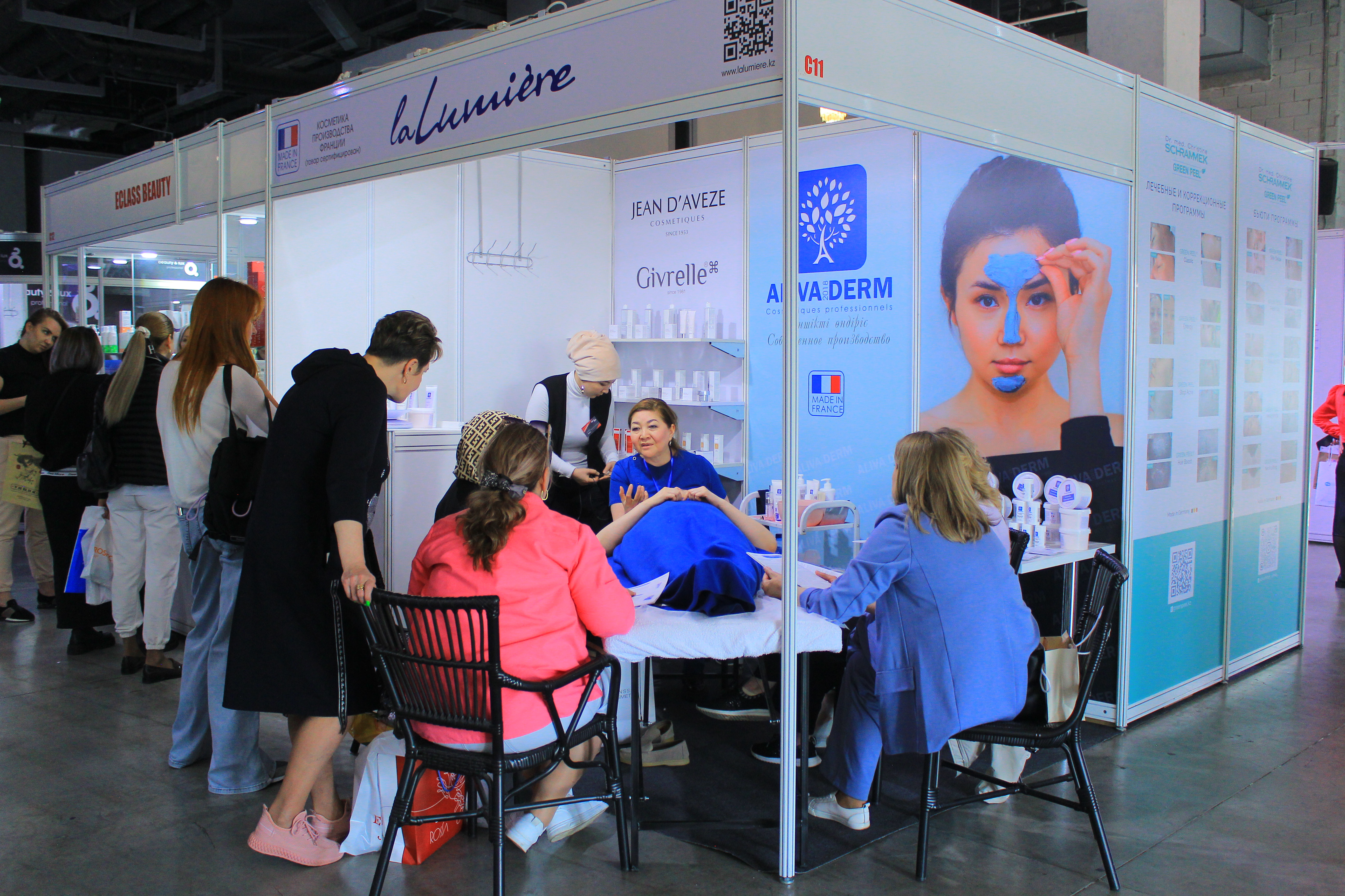 Ежегодная косметологическая выставка в Казахстане – съезд фирм поставщиков Beauty Trend